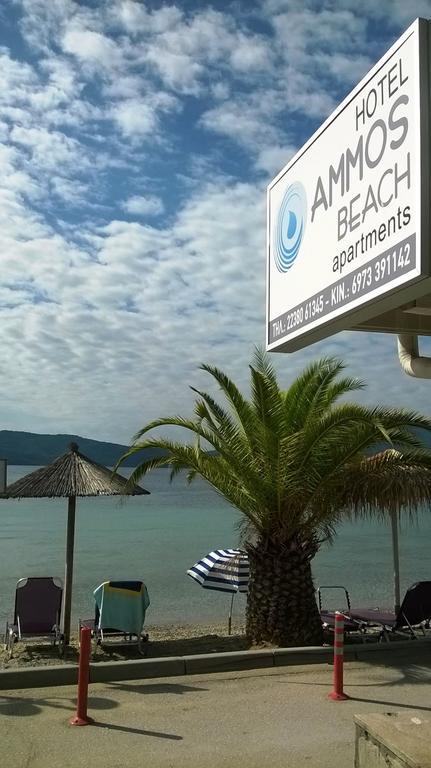 Glífa Ammos Beach المظهر الخارجي الصورة